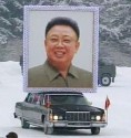 Funeral of Kim Jong-il